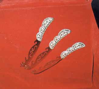 nog.jpg (13505 bytes)